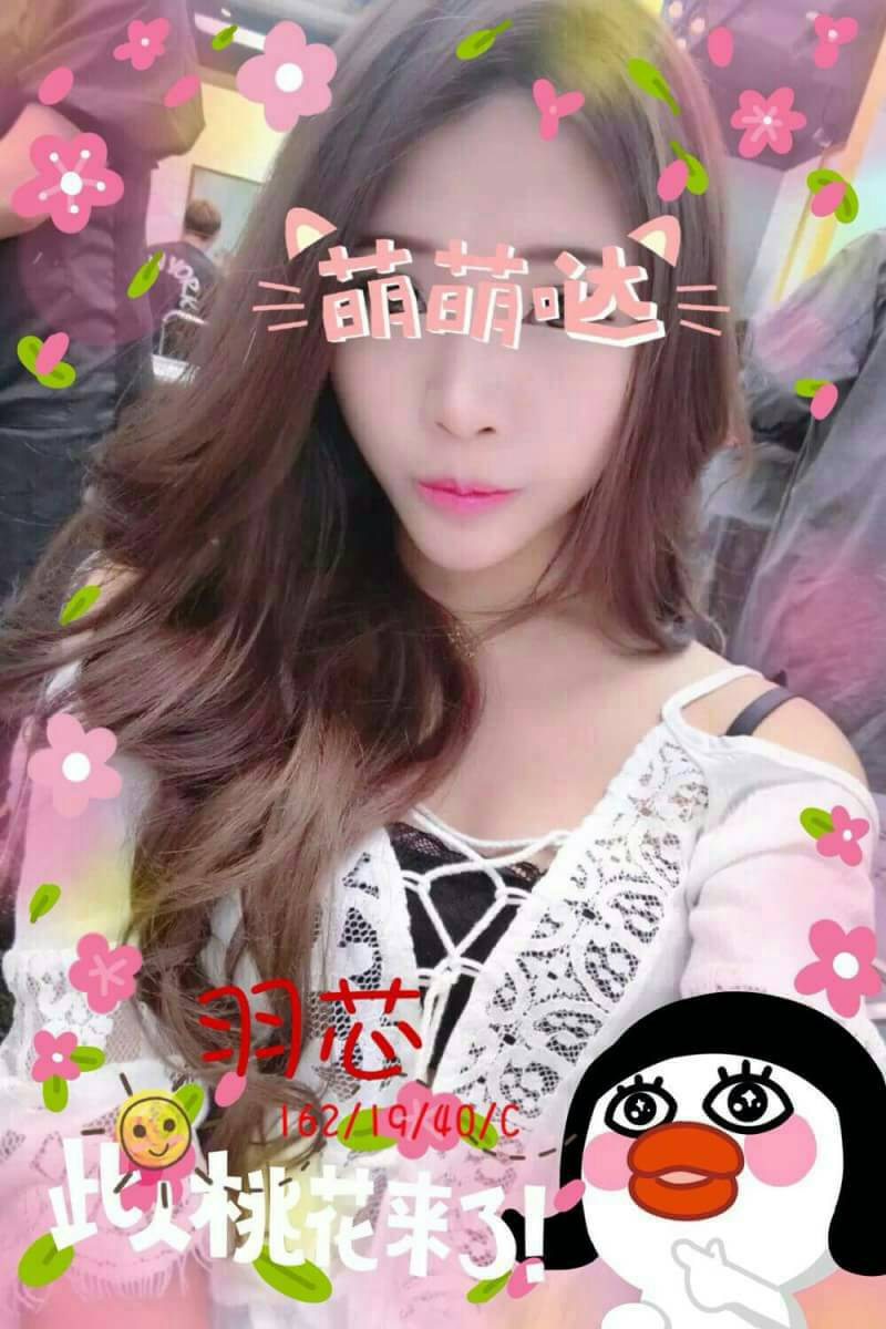 屏東 小模 初戀 38F 擅長BJ / Blow Job